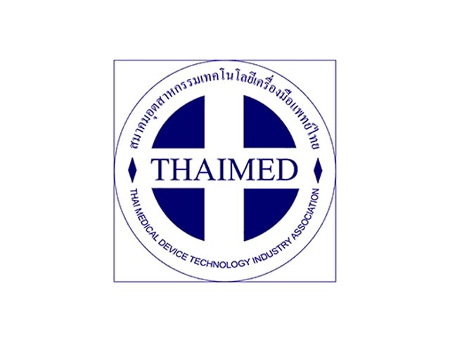 THAIMED จัดงานเสวนา “ความคิดเห็นกับแนวทางการเช่าเครื่องวิเคราะห์อัตโนมัติพร้อมน้ำยา”