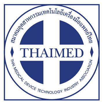 สมาคมอุตสาหกรรมเทคโนโลยีเครื่องมือแพทย์ไทย